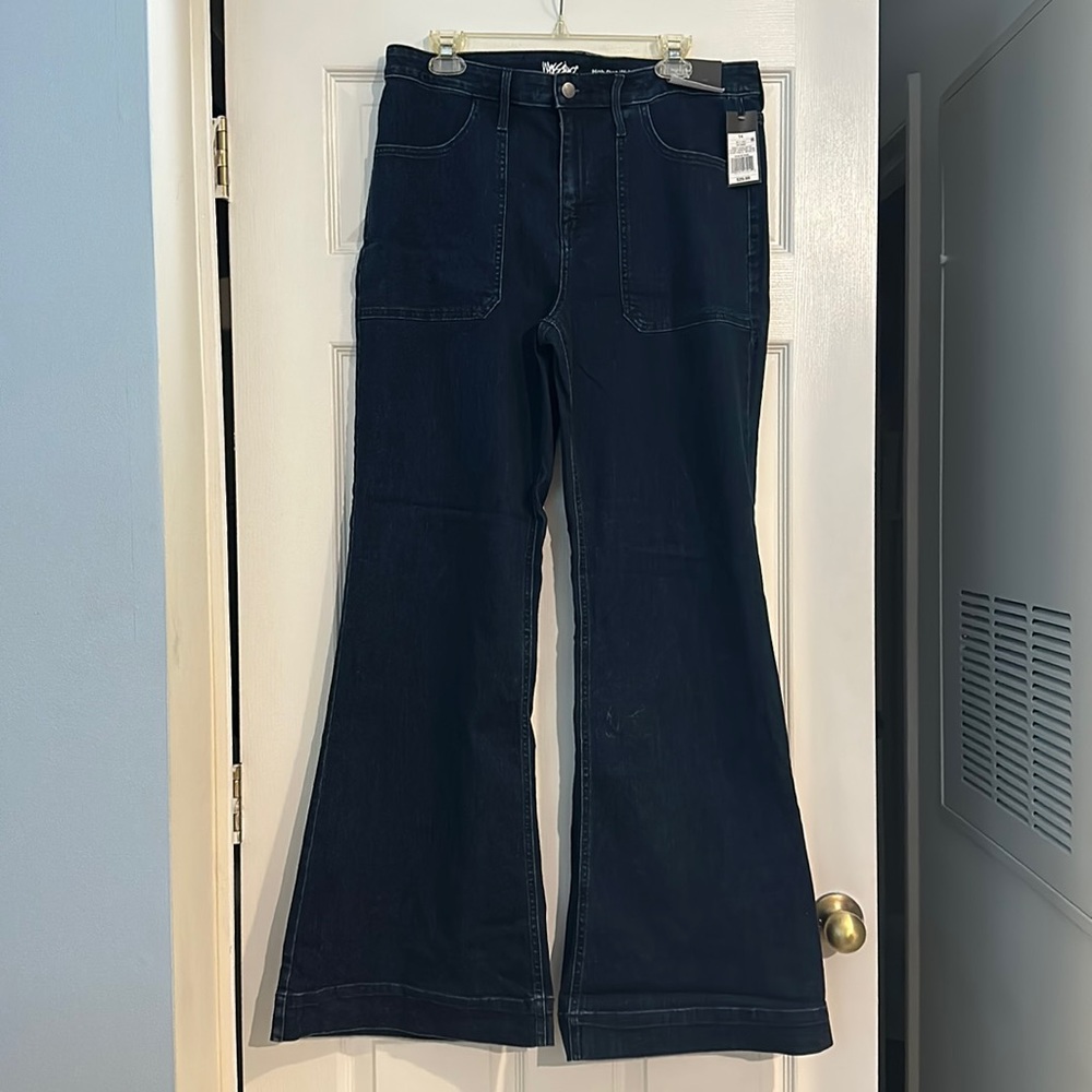 High Rise, Wide Leg Trousers